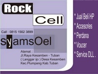 Rock CELL000 1